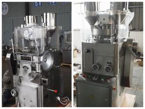 Buy cheap Soup Cube Automatic Tablet Press Machine , Rotary Tablet Punching Machine product