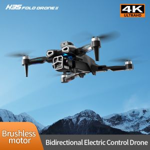 Professional 4K HD ESC Dual Camera Mini Drone H35 Brushless Optical Flow WIFI Quadcopter Obstacle Avoidance Remote