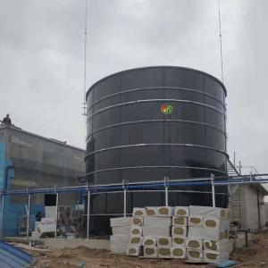 Buy cheap Small Scale Bio CNG Plant Cost Biogas Power Generation product