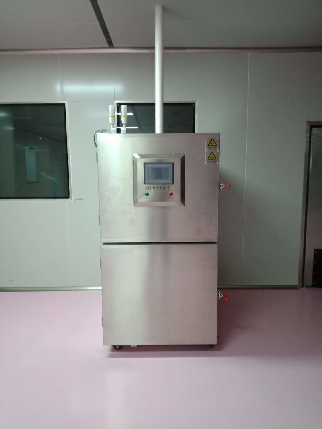 Buy cheap 300kg Cryogenic Freezer Liquid Nitrogen 3kw Cryo Freeze Chamber Negative 96C product