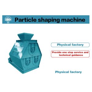 Buy cheap 2%-4% Material Moisture Crushing and Shaping Machine with 2-10mm Pellet Size product