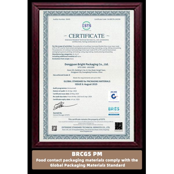 Multi-Layer Coextruded PE Nylon Film 0.2 Cm³/m² Day OTR & DIN Certco