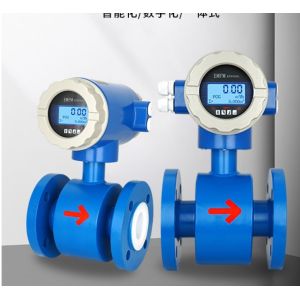 Buy cheap Pid Control Mode Automatic Flow Meter High Accuracy product