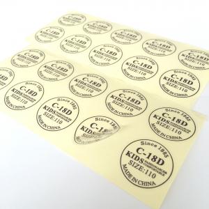 Buy cheap Hot Foil Stamping Clear Vinyl Self Adhesive Sticky Labels product