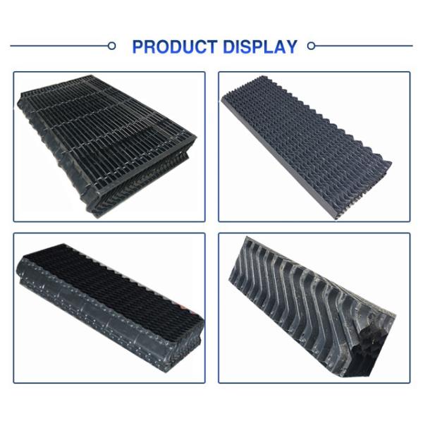 BAC Cooling Tower Drift Eliminator BAC Drift Eliminator Black Drift Eliminator