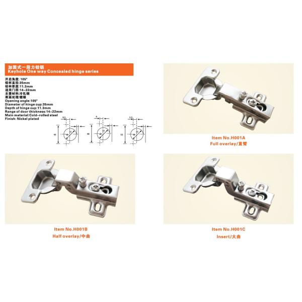 H001 Keyhole One way Concealed hinge series