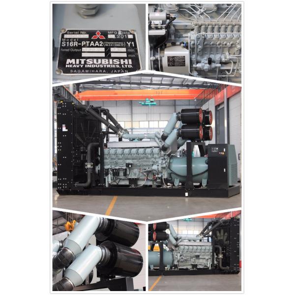 2000A Mitsubishi Large Industrial Super Quiet Diesel Generator 650KVA S16R