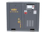 Compact Structure 0.8Mpa 12m3/Min Screw Air Compressor