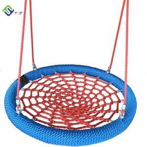 China 100cm Dia Fluorescence Outdoor Patio Nest Swing For Children Playground on sale