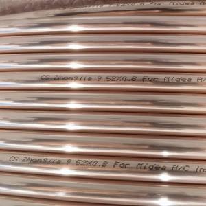 Buy cheap ASTM B280 99.9% Red Copper Water Pipe C11000 Size 9.5 mm 29swg 16mm 24swg Air Heat Exchanger for Condenser product