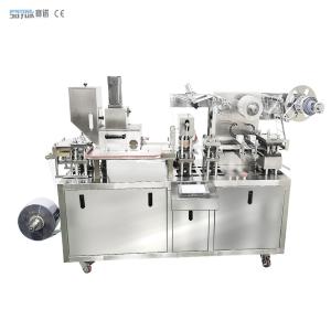 Buy cheap High Speed Automatic Blister Packing Machine Tablet Blister Machine 220v product