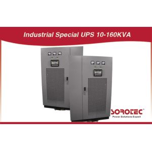 Buy cheap Intelligent Industrial Grade UPS IPS9312 Series with DC Panel product