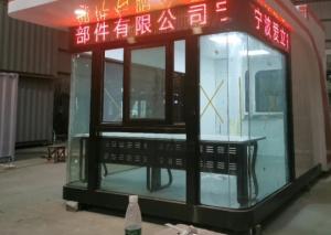 Buy cheap 10ft Tiny Shipping Container House product