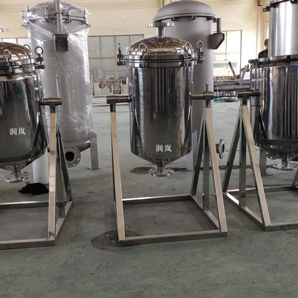 Garment Shops' Essential Stainless Steel Inverted Filter with Optimal Filtering Solution