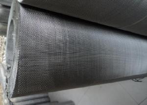 Buy cheap 2-3500 Stainless Steel Wire Mesh Metal Woven Wire Mesh Filter product
