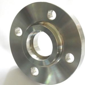 Buy cheap 1'' Flat Face Socket Weld Flange C71500 High Temperature Resistance product