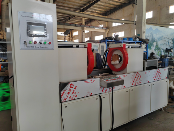 Electric Fluorescent Magnetic Particle Flaw Detector HMP-6000A