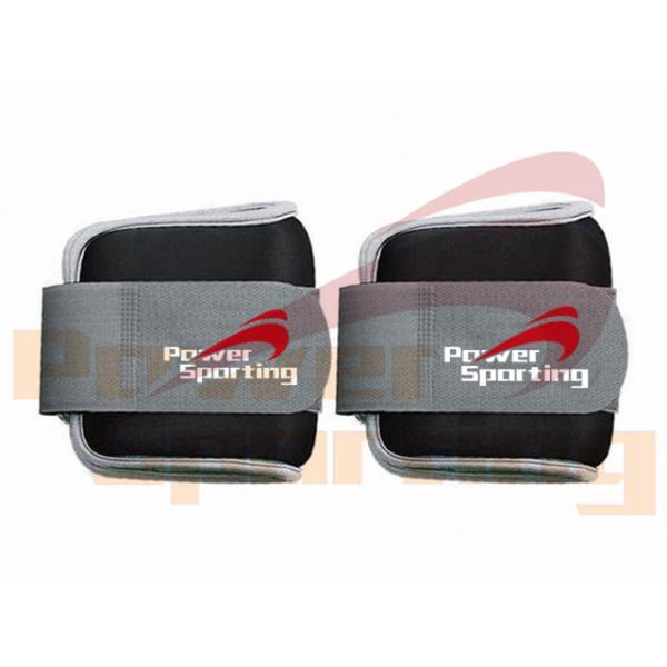 2LB Neoprene Wrist & Ankle Weights