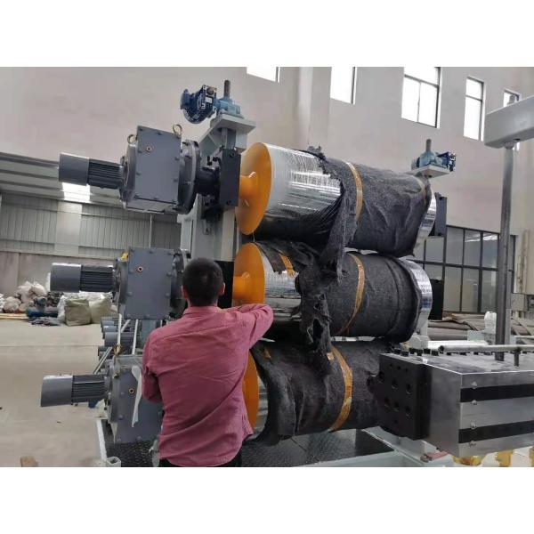Hdpe Sheet Extrusion Geotextile Making Machine 0.5mm TO 3.0mm