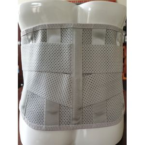 Buy cheap Adjustable and Comfortable Lumbar Support Back Brace product