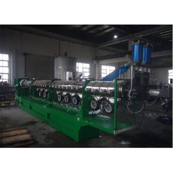 Horizontal Masterbatch Production Line , Single Screw Plastic Extruder Machine
