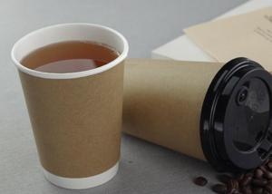 Buy cheap 12oz Kraft To Go Paper Coffee Cups Suitable For Hot Foods Up To 220° Fahrenheit product