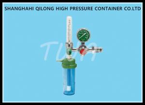 China Accuracy Grade 4 Medical Oxygen Regulator , High Pressure Oxygen Gas Regulator on sale