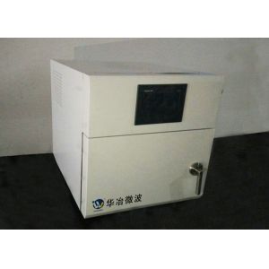 Buy cheap Drying Furnace Lab Muffle Furnace Infrared Thermometer Monitoring System product