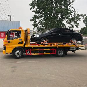 China JAC 4 Ton Towing Vehicles 100km/H , 156hp Emergency Recovery Truck on sale