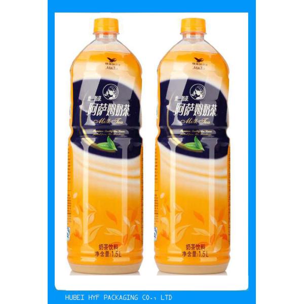 High Adaptability Stretch Film Wrapping Roll For Soft Beverage Bottle Labelling