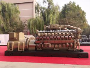 Buy cheap 20-Cylinder Gas Generator Sets 1500kw Stationary Power Station with Standard Standard product
