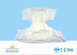 Buy cheap Printed Adult Disposable Diapers Hospital Use OEM Overnight Eco Friendly product
