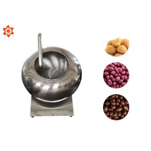 BY600 Automatic Nut Processing Machine Tablet Coating Machine 304 Stainless