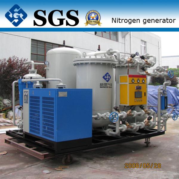 Quality Marine Nitrogne Generator/Marine Nitrogen Plant/Marine Nitrogen Generator For Oil&Gas/LNG for sale