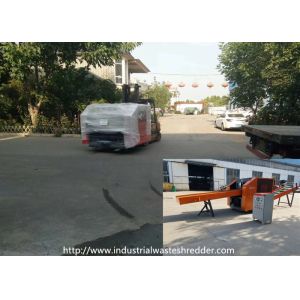 Buy cheap Hygiene Nursing Pad Diapers 2mm Industrial Waste Shredder from wholesalers