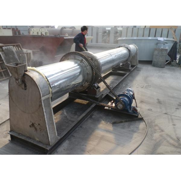 Testing 4kw 200kg/H 426x6000mm Cement Rotary Kiln Plant
