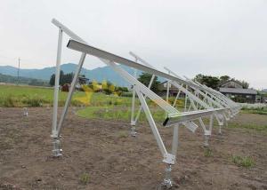 Buy cheap Stable Solar Mounting Hardware , Aluminum Pv Panel Mounting Brackets product