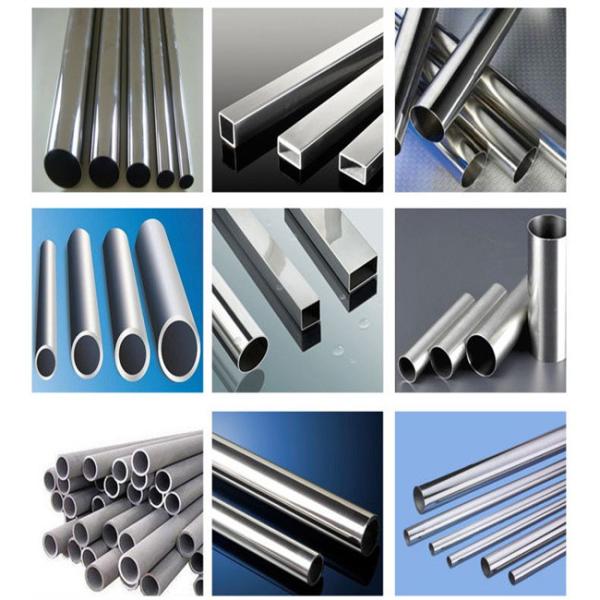 ASTM TIG 201 Stainless Steel Square Tube 240G Polished With 1.0 Thickness