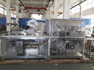 China DPB-260 High Speed PVC Blister Packing Machine 304 / 316 Stainless Steel on sale