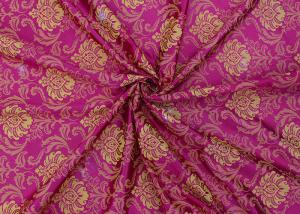 China 100gsm 75D Woven Mattress Quilting Fabric For Home Textile on sale