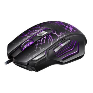 Gaming mouse