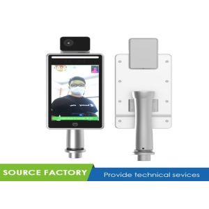 Yecon Face Recognition Terminal Infrared Thermal Body Temperature Screening