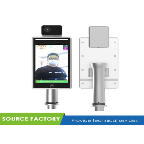 Yecon Face Recognition Terminal Infrared Thermal Body Temperature Screening