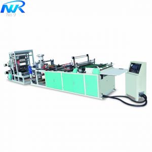 China 2022 new arrival punch machine for zipper bag automatic frosted zipper bag machine on sale