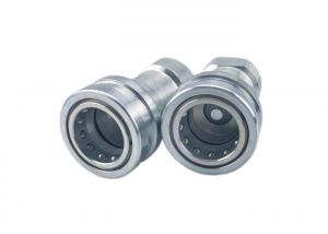 Buy cheap ISO7241-B Open And Close Quick Coupler Hydraulic Fittings product