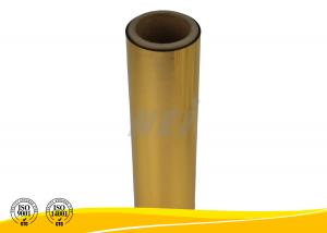 China Reflective Gold Metalized Thermal Lamination Film Rolls Environmentally Friendly on sale
