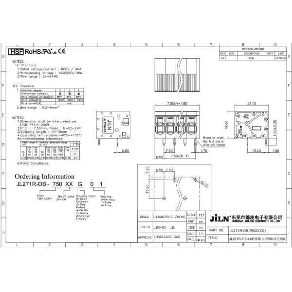 M4.0 DIP PCB Spring Terminal Blocks 7.5mm Pitch 2P To 24P Wiring Terminal Block