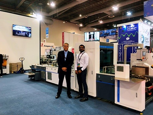 28KW Visual Inspection Equipment For Printed Corrugated Boxes Quality Control