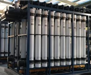 Buy cheap DuPont IntegraTec XP 77 IG High-Flux PVDF Ultrafiltration Membrane product
