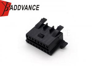 China Original 16 Pin Female Auto Wire Harness Connector Black With Terminals on sale